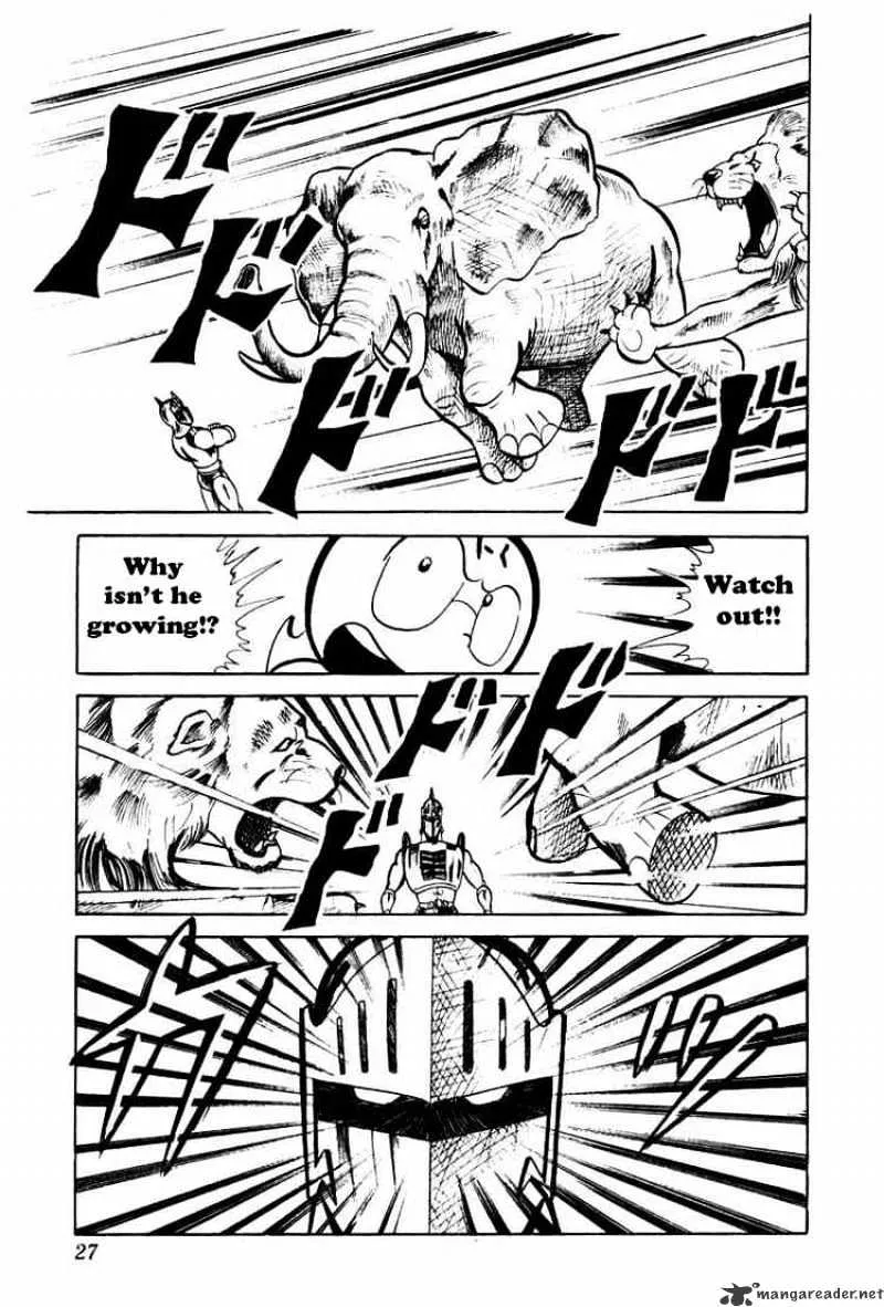 Kinnikuman - Page 21