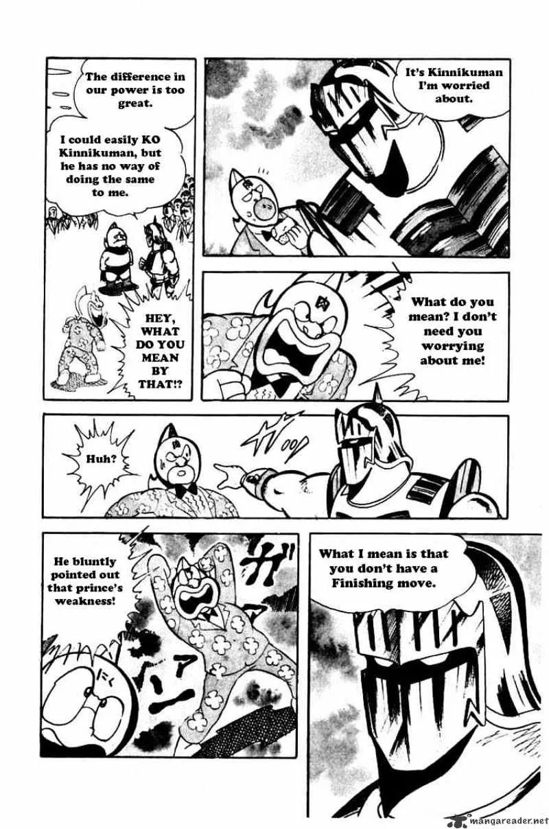 Kinnikuman - Page 9