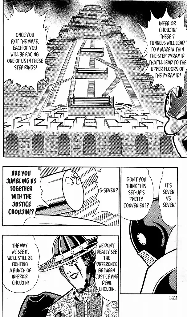 Kinnikuman Chapter 425 page 16 - MangaKakalot