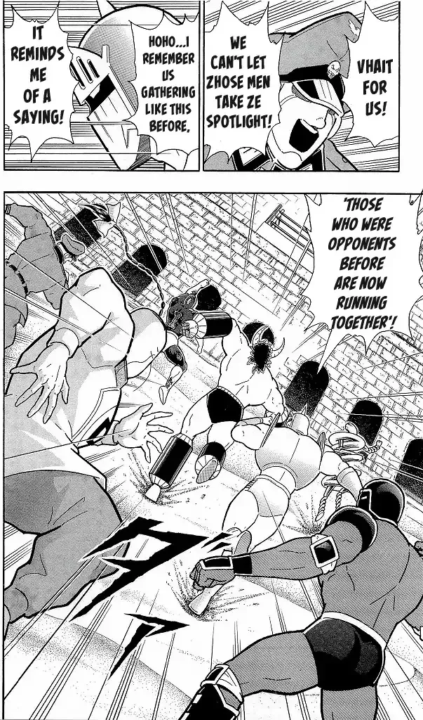 Kinnikuman Chapter 425 page 20 - MangaKakalot