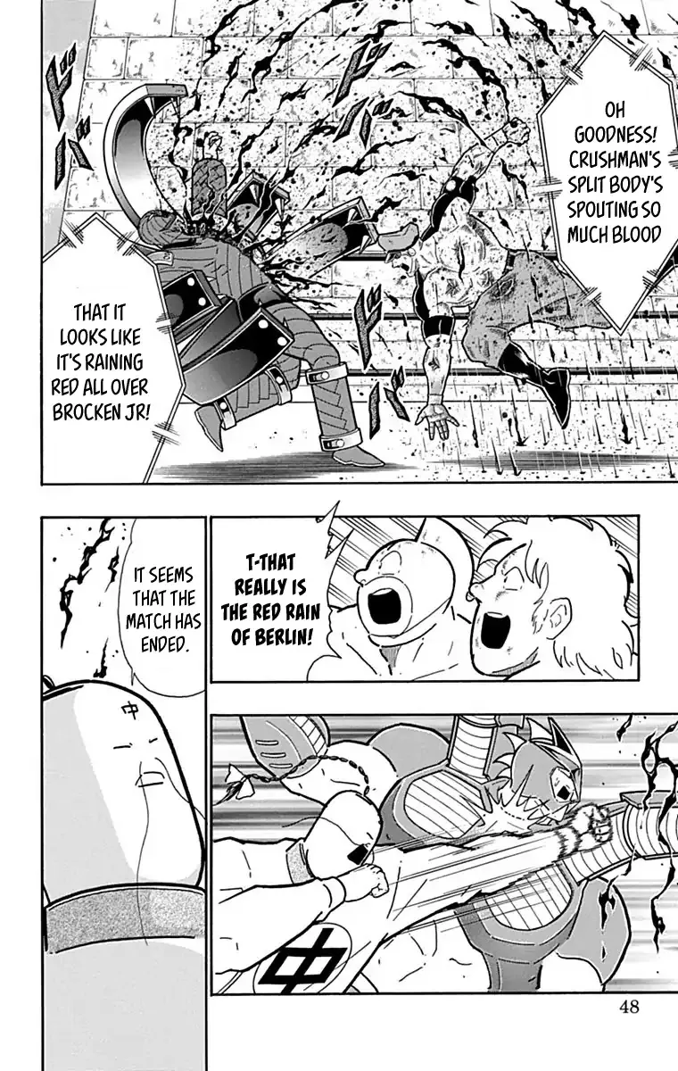 Kinnikuman Chapter 430 page 2 - MangaKakalot