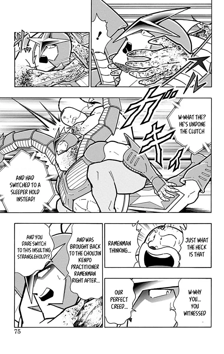 Kinnikuman Chapter 431 page 9 - MangaKakalot