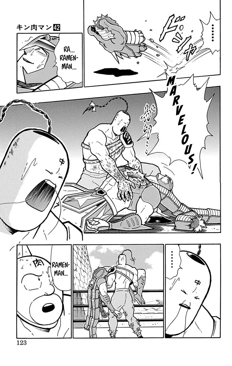 Kinnikuman - Page 16