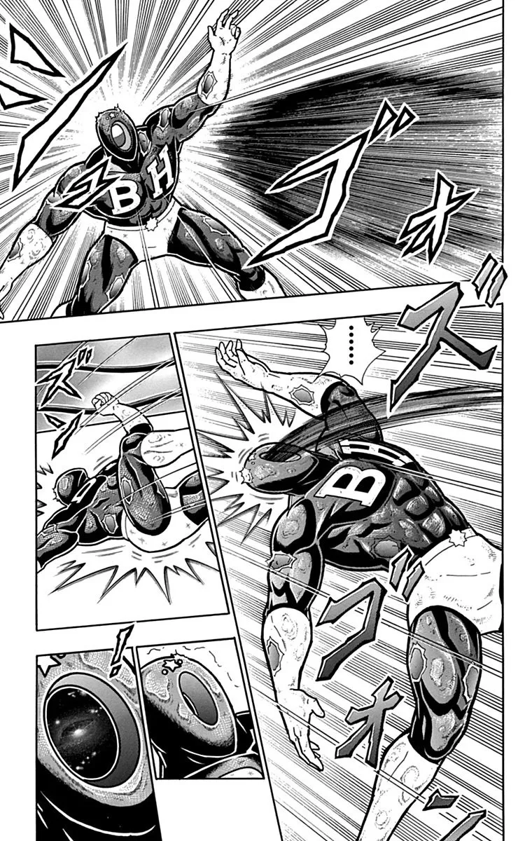 Kinnikuman - Page 18