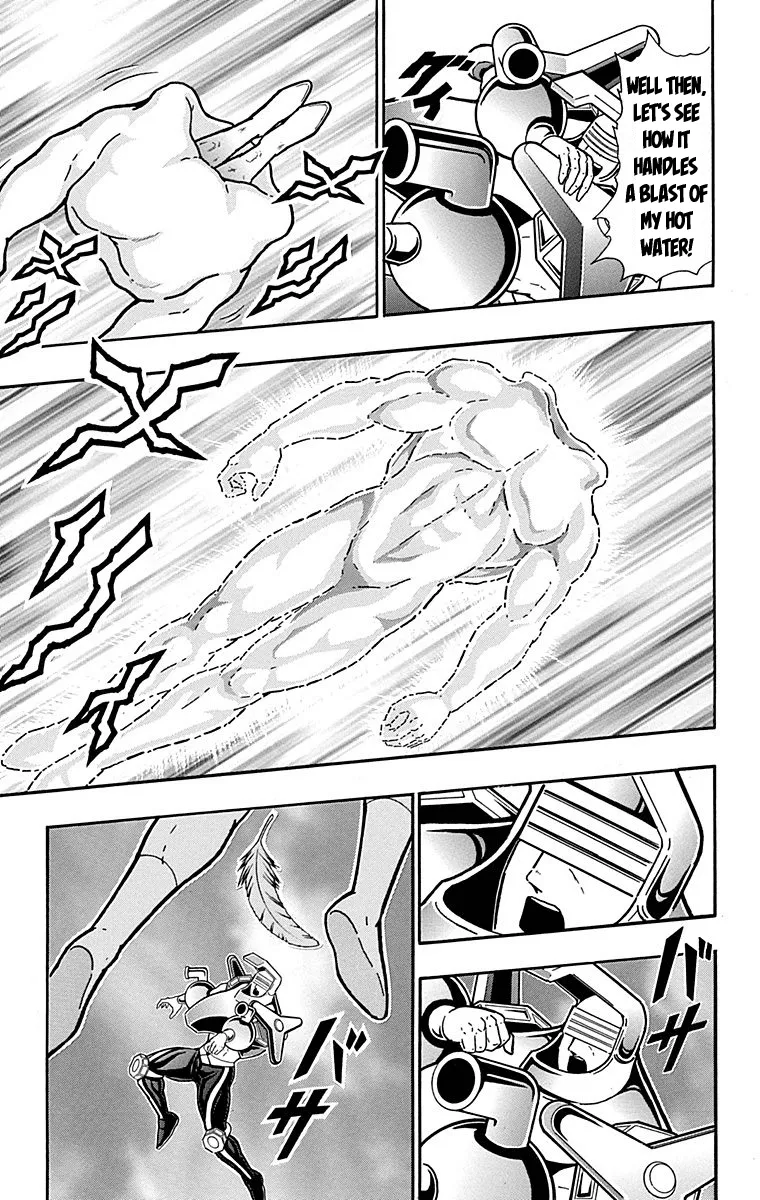 Kinnikuman - Page 22