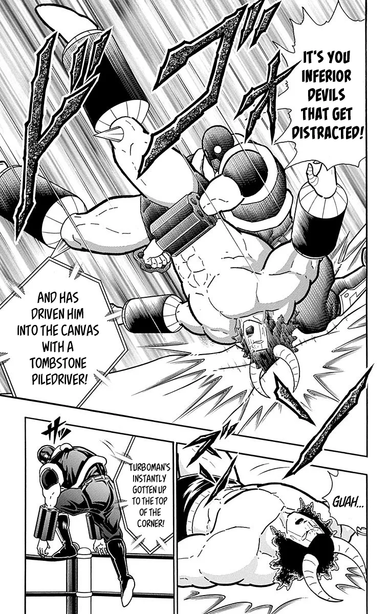 Kinnikuman - Page 16