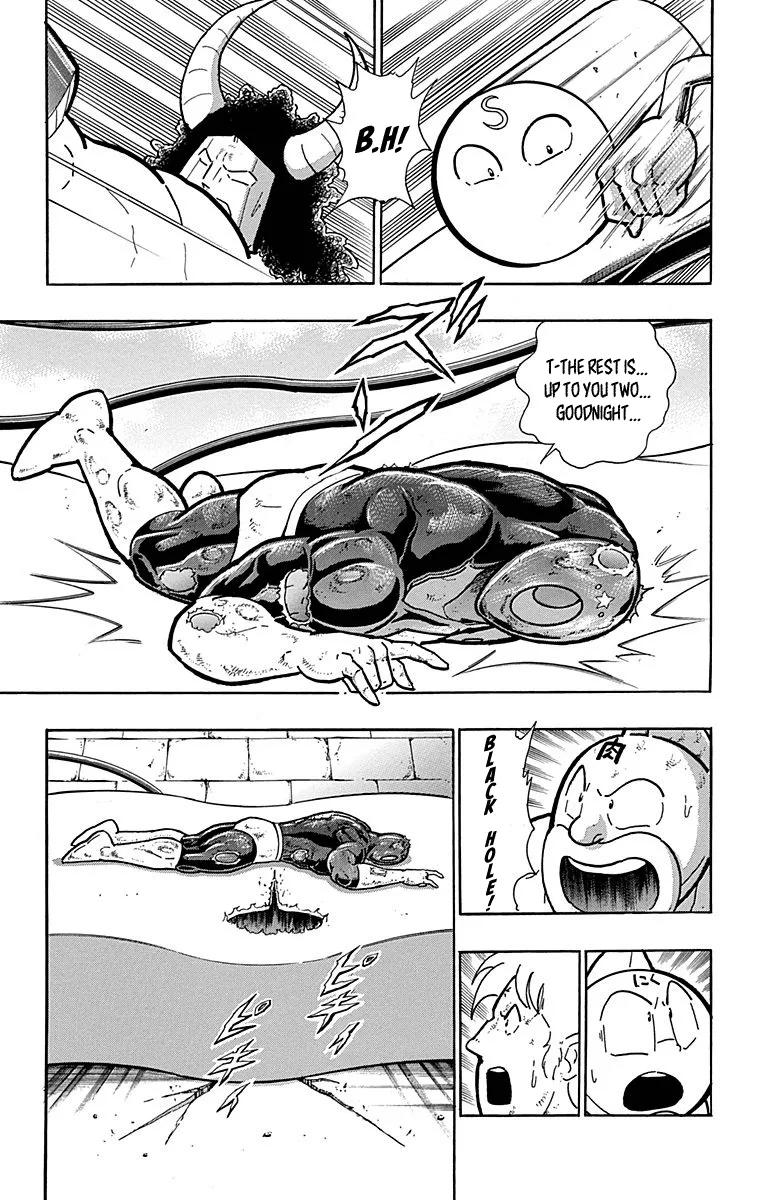 Kinnikuman - Page 2