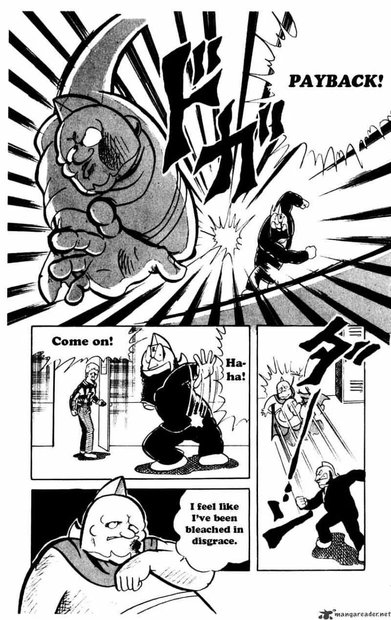 Kinnikuman - Page 11