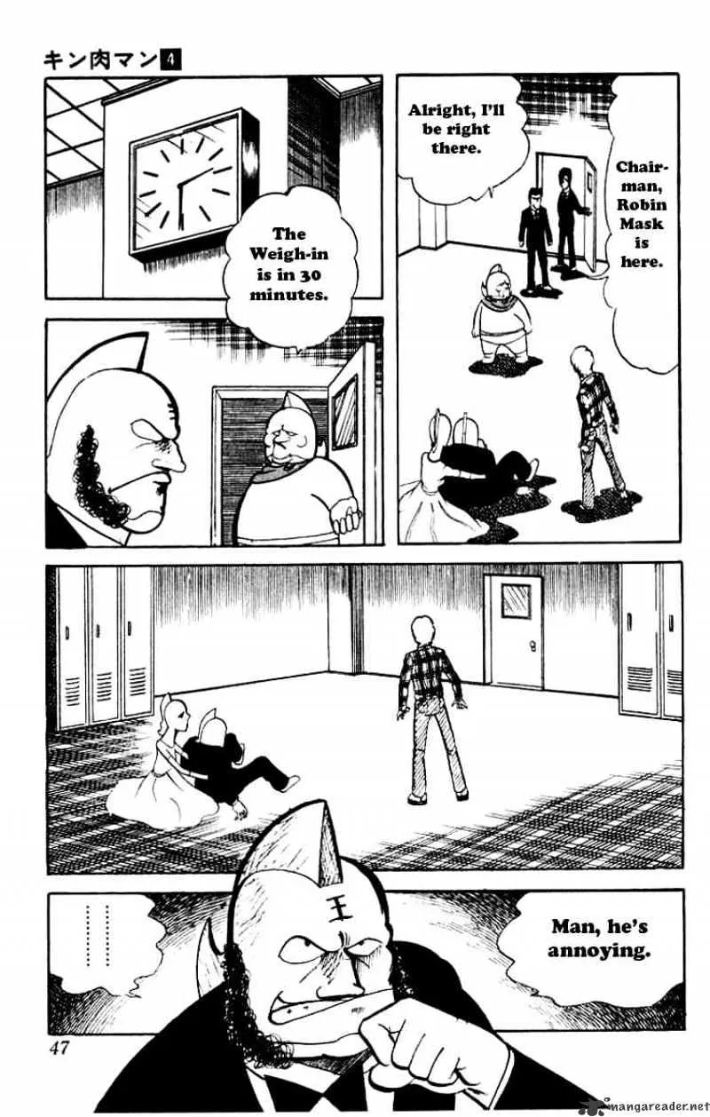 Kinnikuman - Page 3