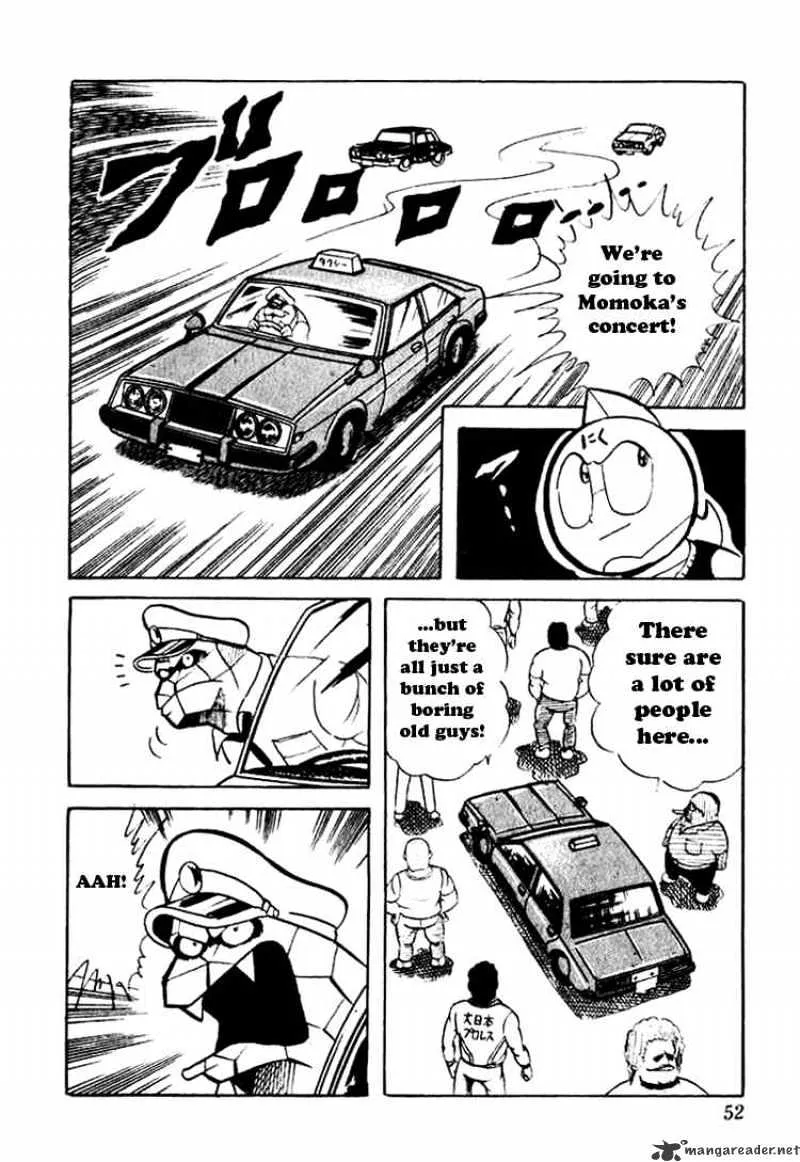 Kinnikuman - Page 8