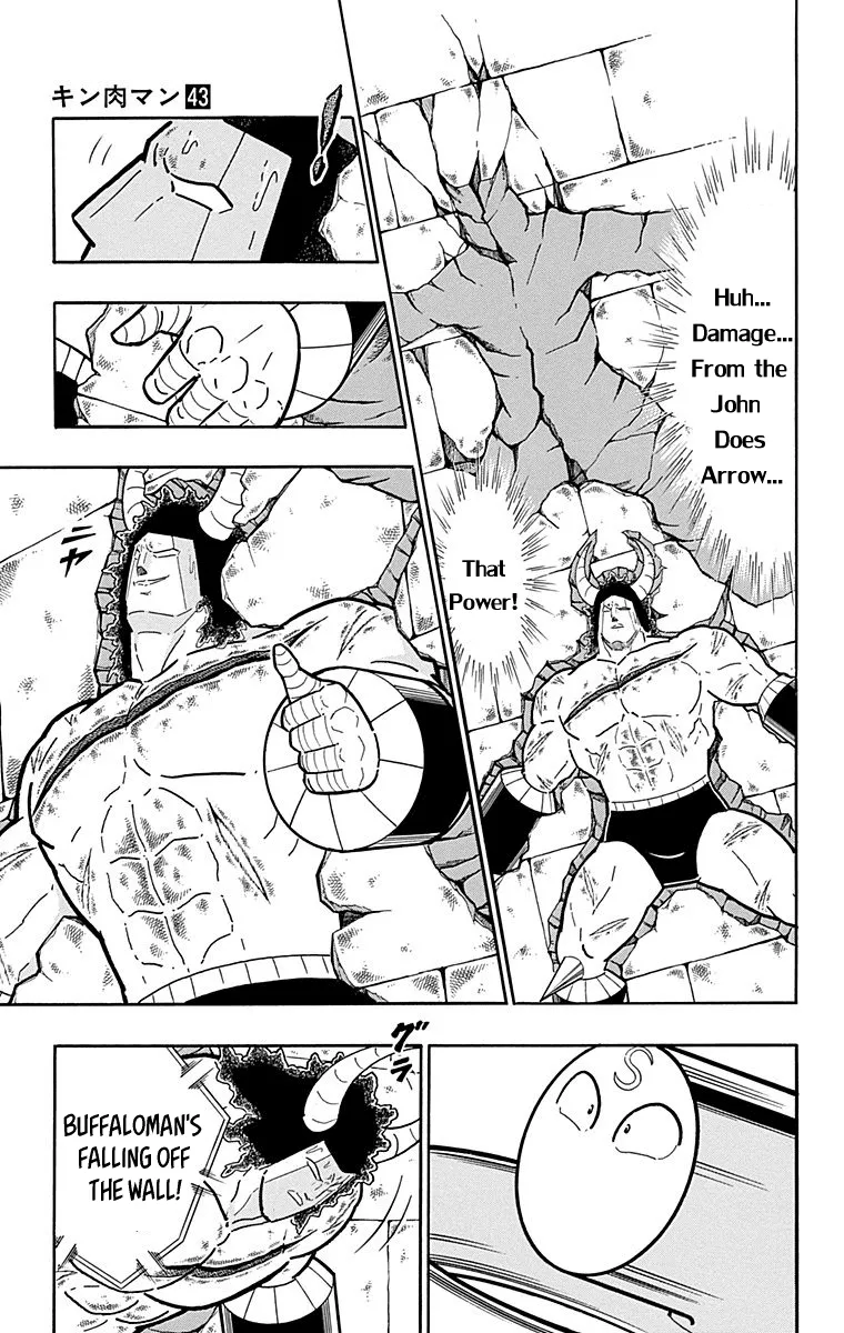 Kinnikuman - Page 12