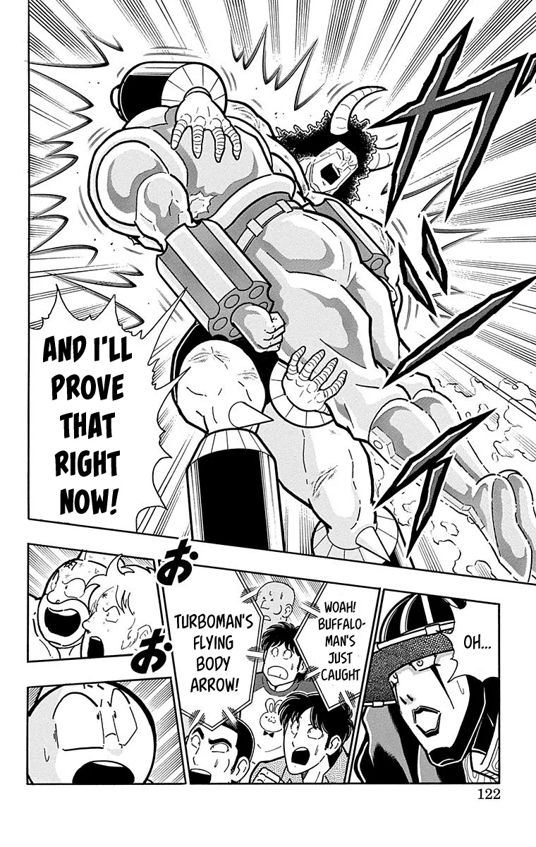 Kinnikuman - Page 15