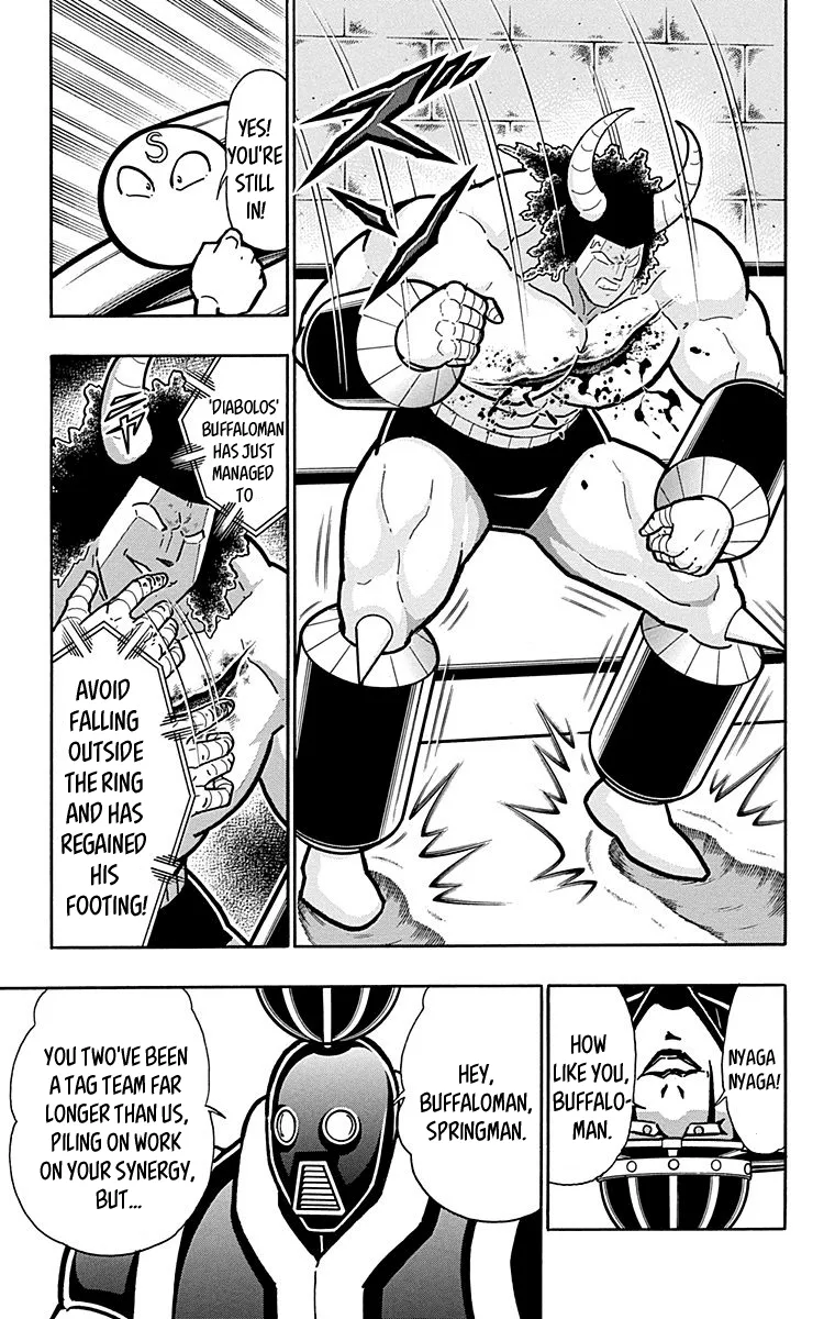 Kinnikuman - Page 2