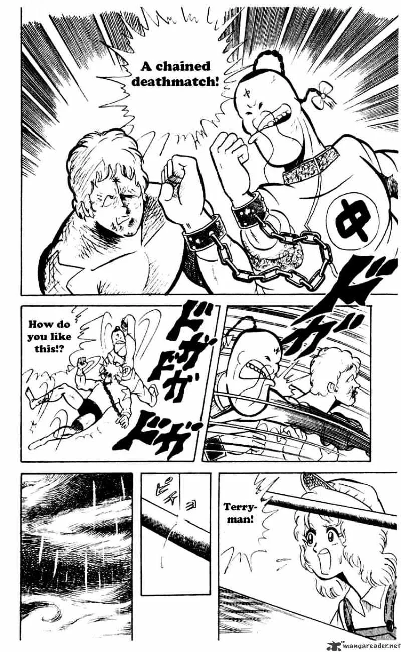 Kinnikuman - Page 9