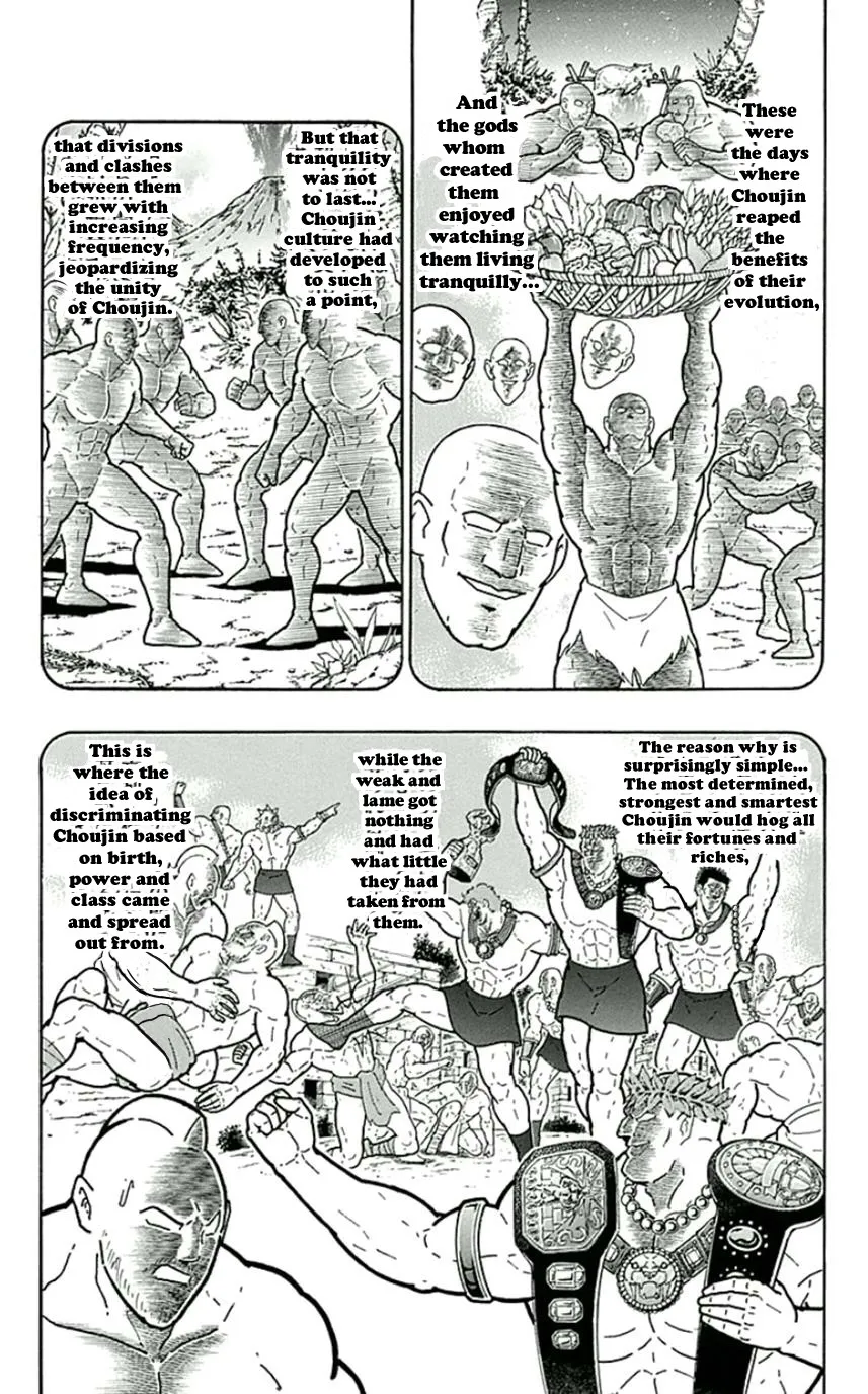 Kinnikuman - Page 6