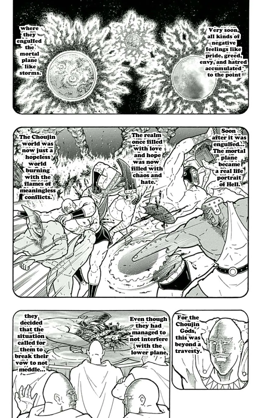 Kinnikuman - Page 7