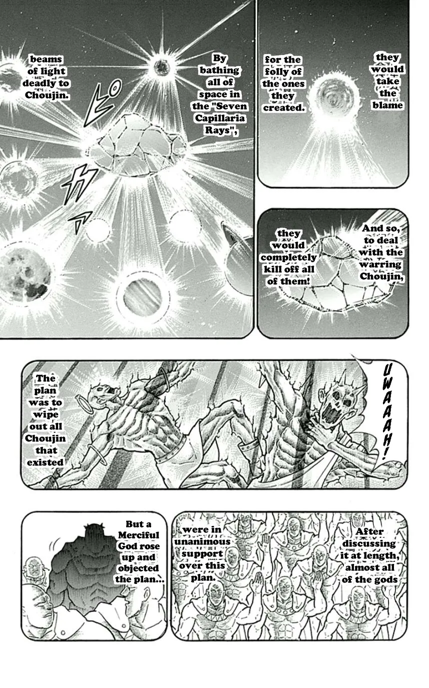 Kinnikuman - Page 8