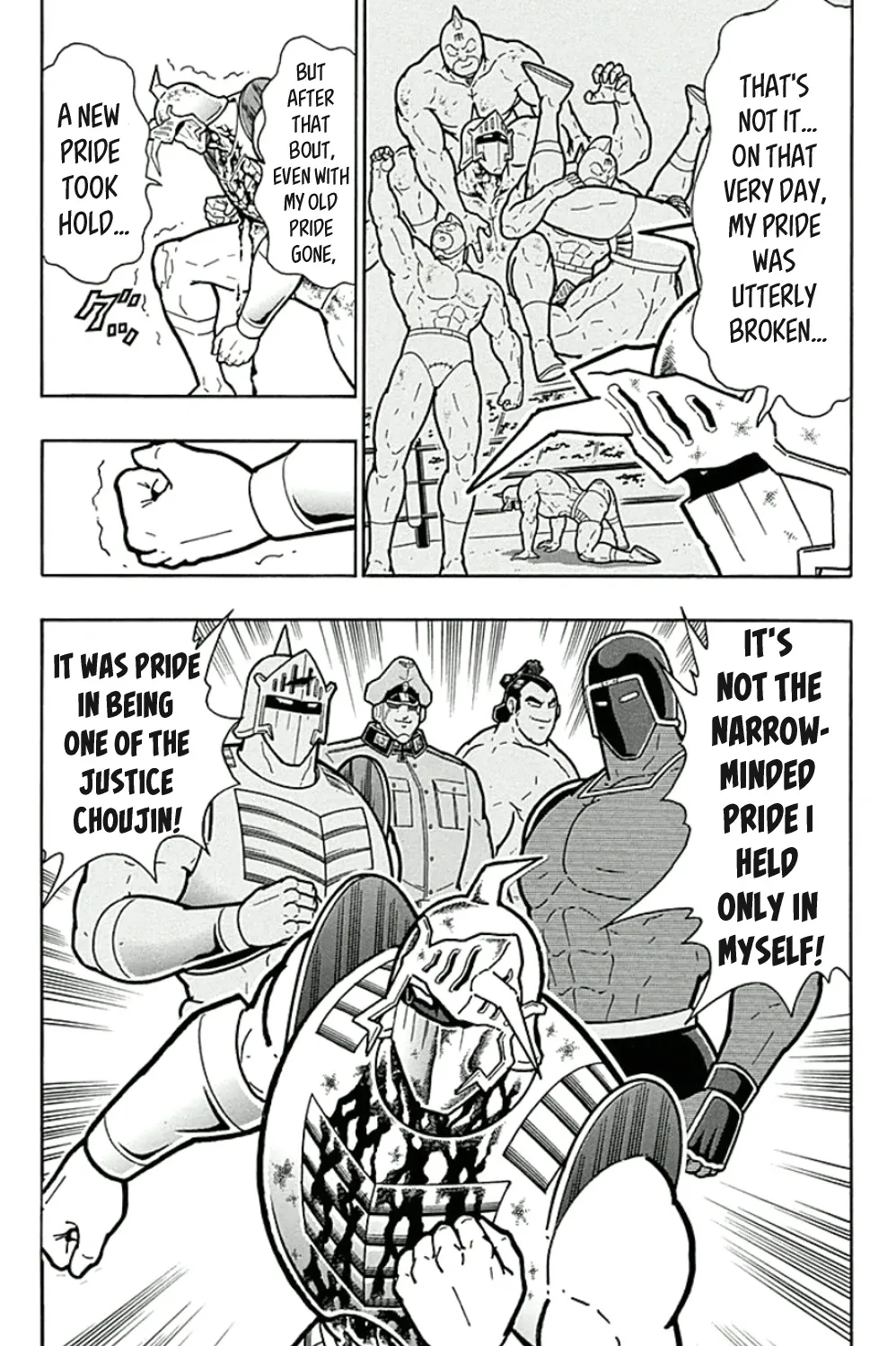 Kinnikuman - Page 33