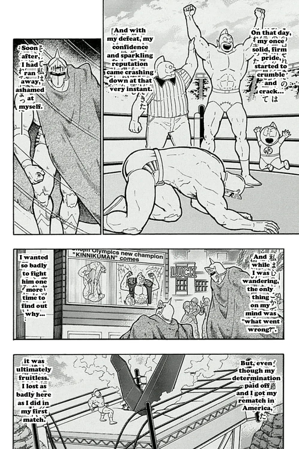 Kinnikuman - Page 14