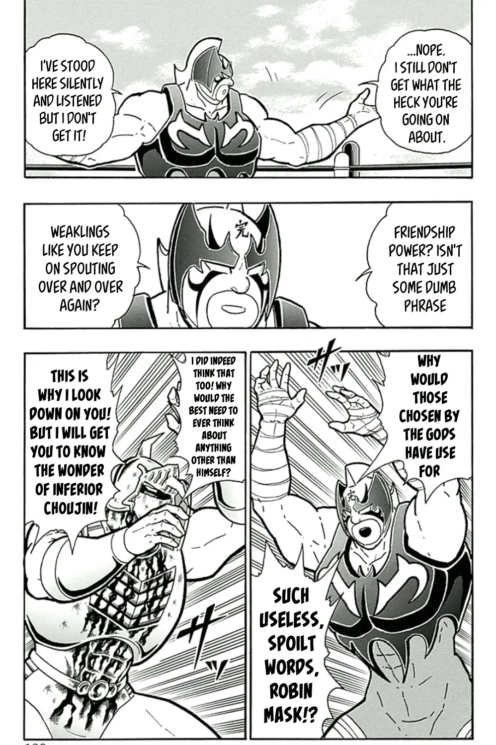 Kinnikuman - Page 24