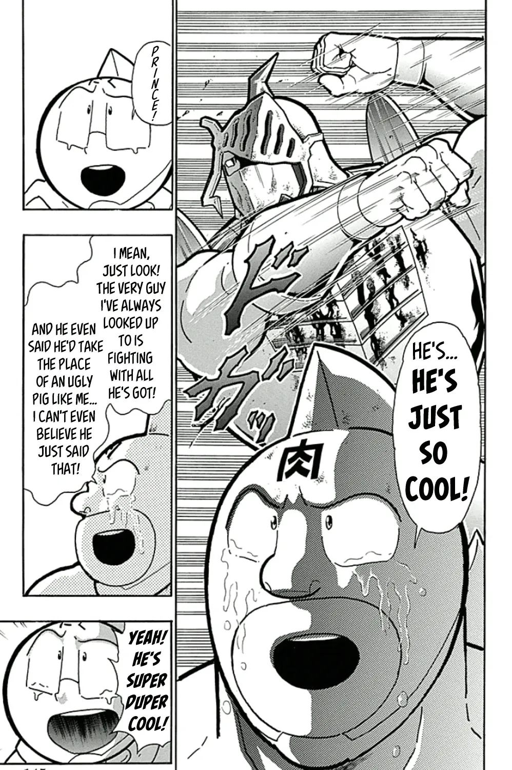 Kinnikuman - Page 36