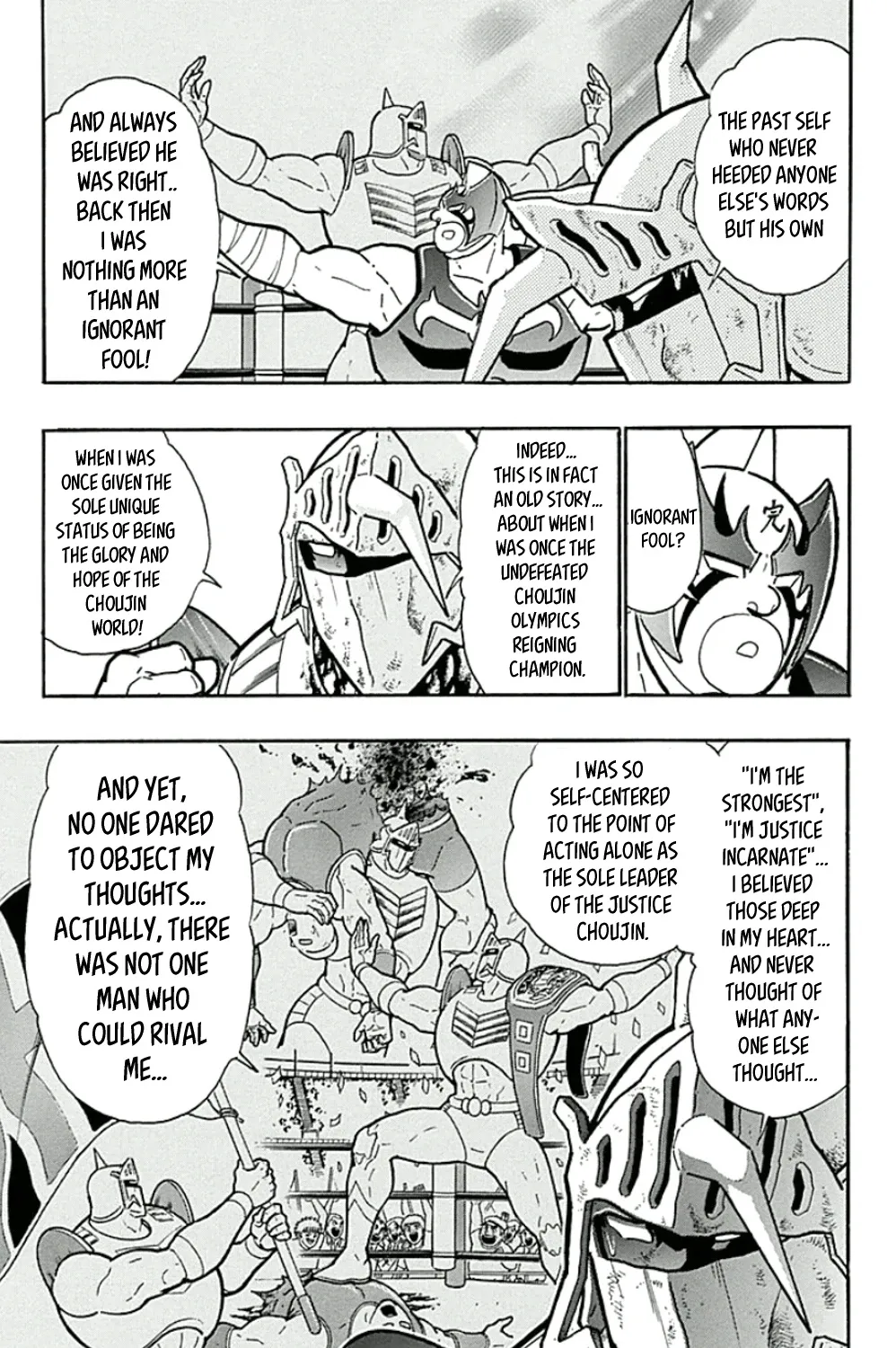 Kinnikuman - Page 4