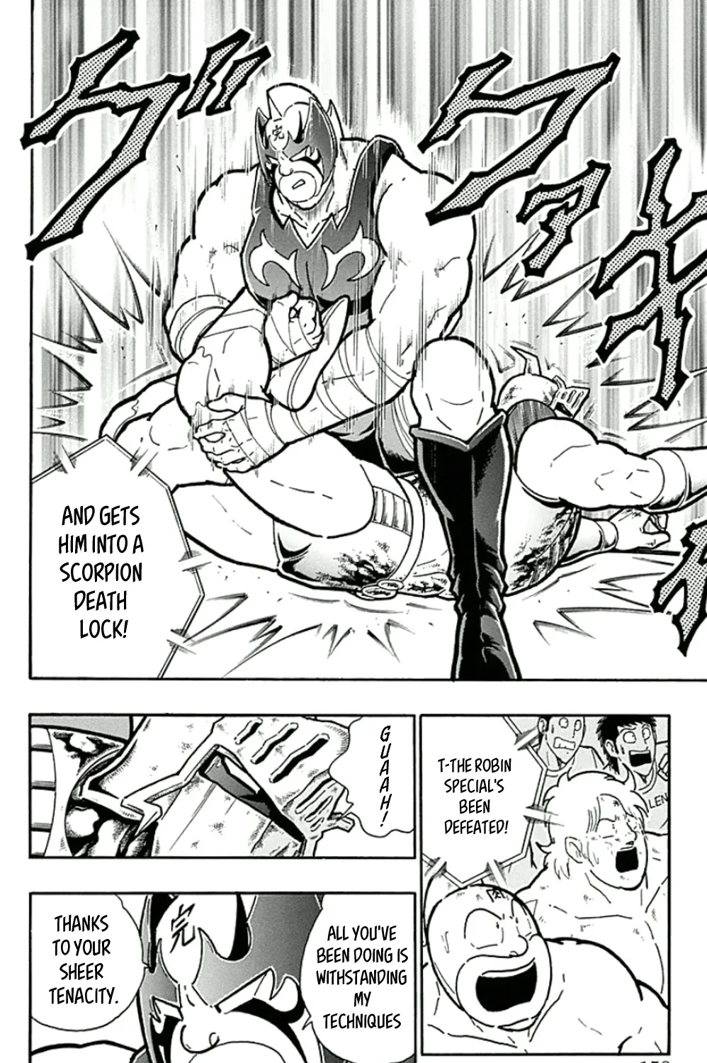 Kinnikuman - Page 22