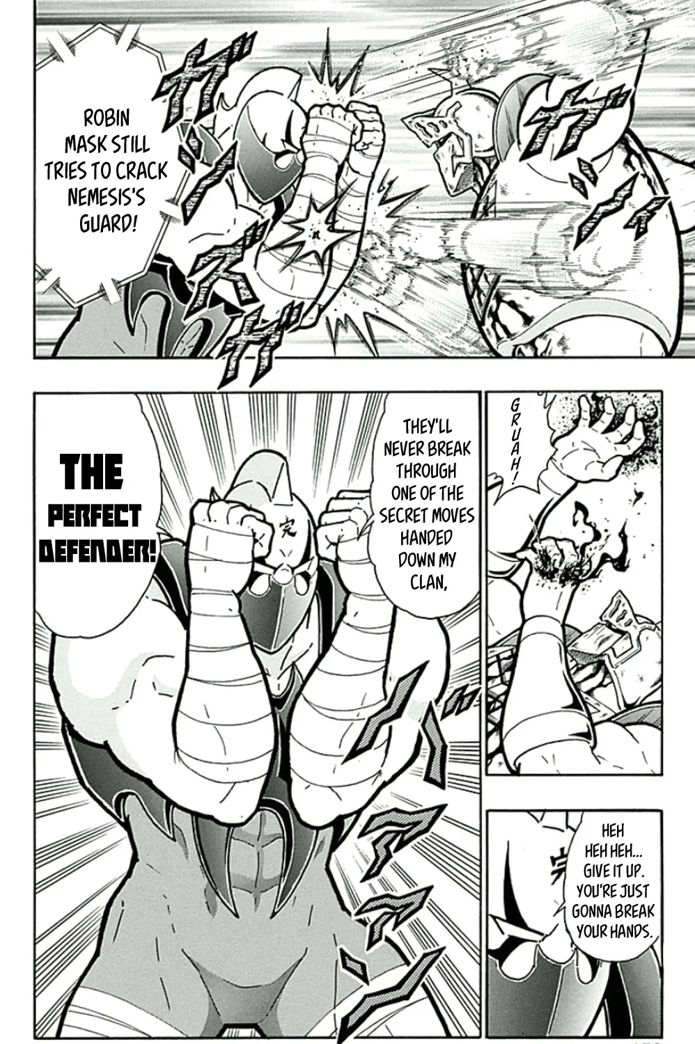 Kinnikuman - Page 6