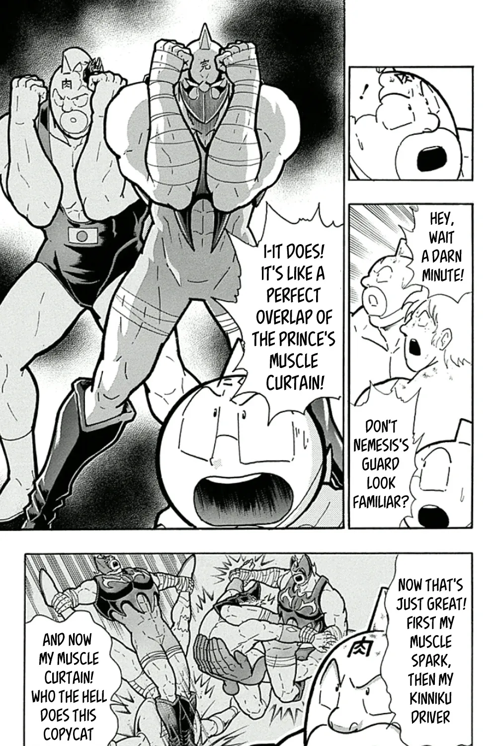 Kinnikuman - Page 8