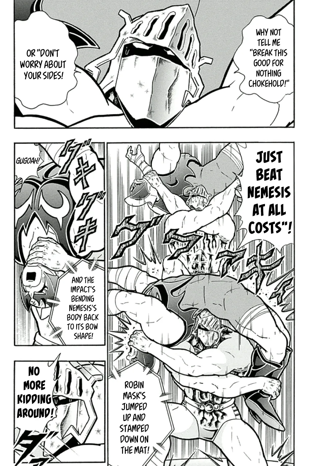 Kinnikuman - Page 12