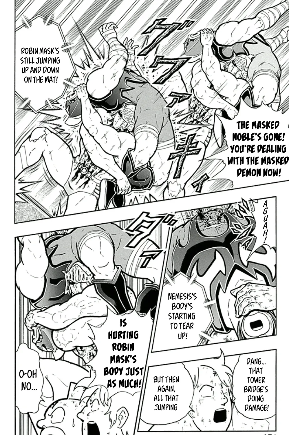 Kinnikuman - Page 14