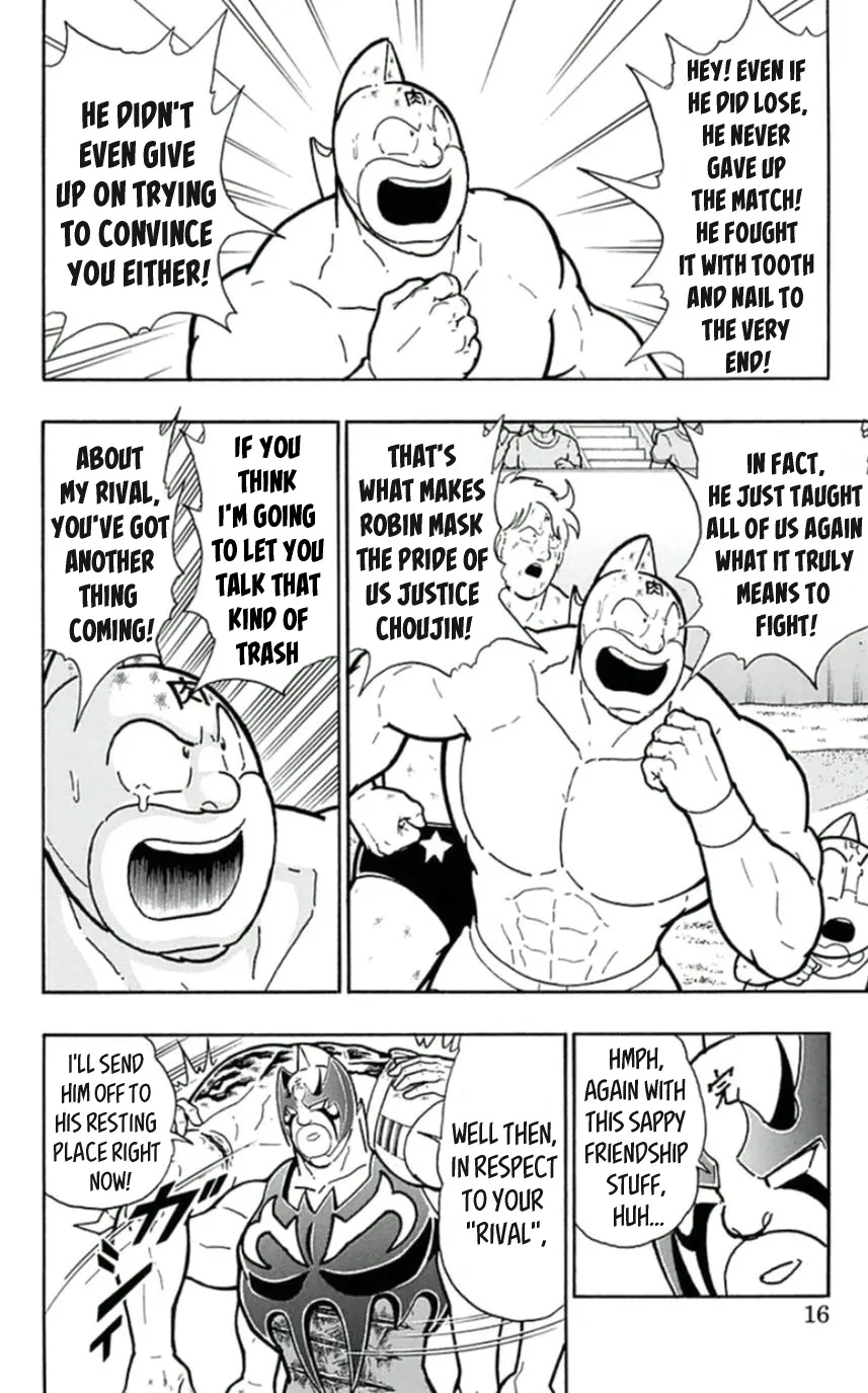 Kinnikuman - Page 14