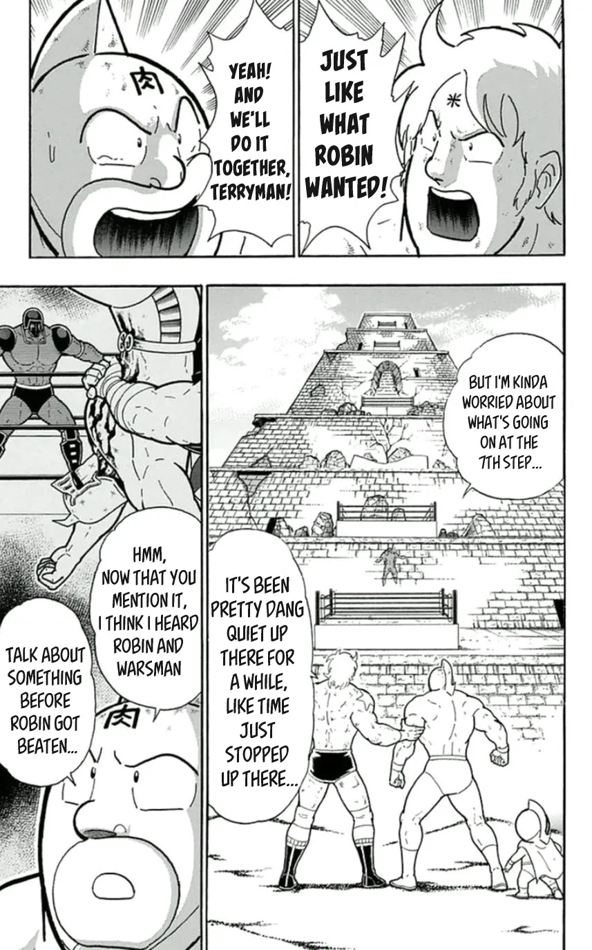 Kinnikuman - Page 23