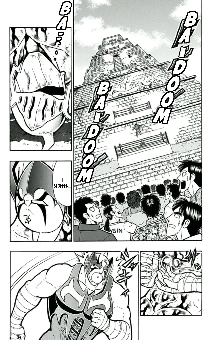 Kinnikuman - Page 7