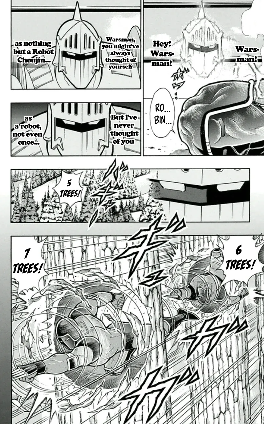 Kinnikuman - Page 5