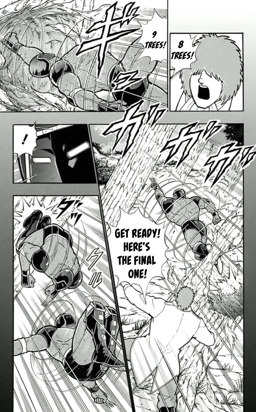 Kinnikuman - Page 6