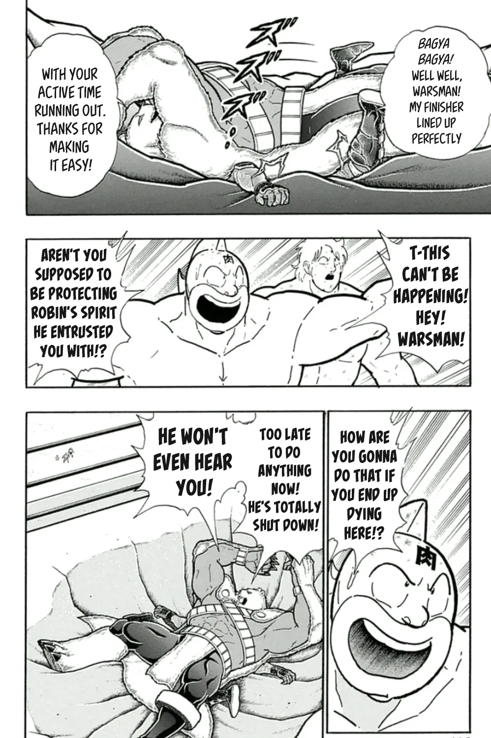 Kinnikuman - Page 18