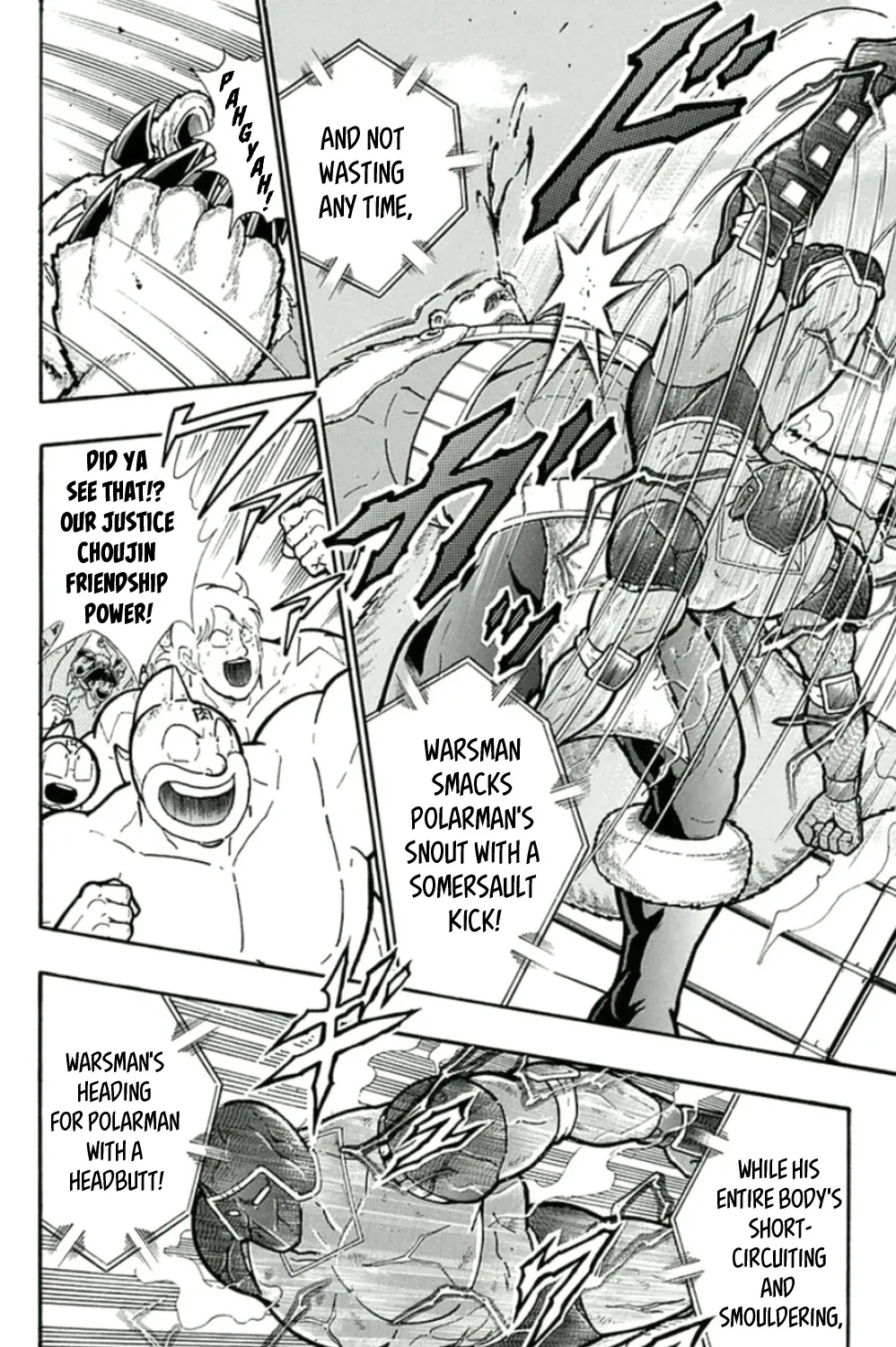 Kinnikuman - Page 2