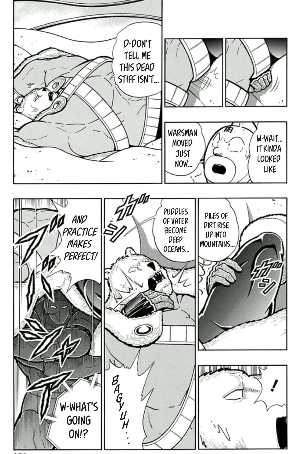 Kinnikuman - Page 28