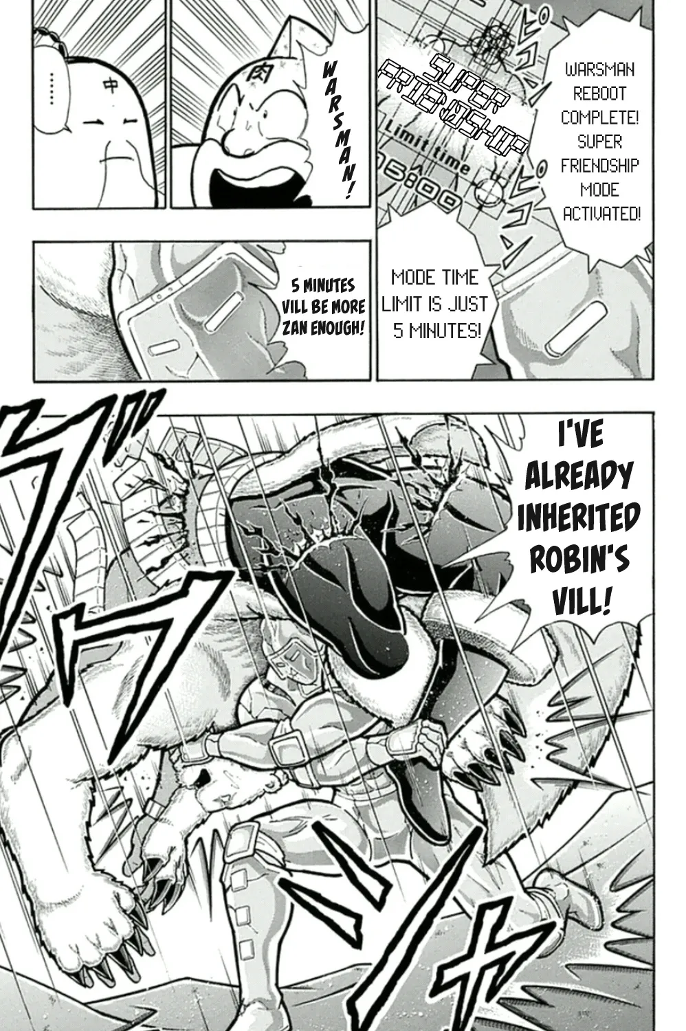 Kinnikuman - Page 32