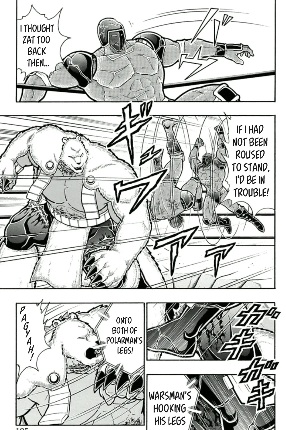 Kinnikuman - Page 36