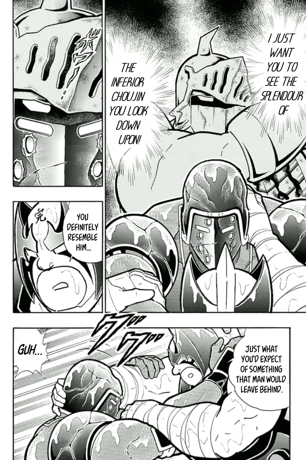 Kinnikuman - Page 34