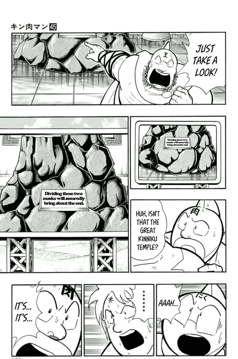 Kinnikuman Chapter 463 page 31 - MangaKakalot