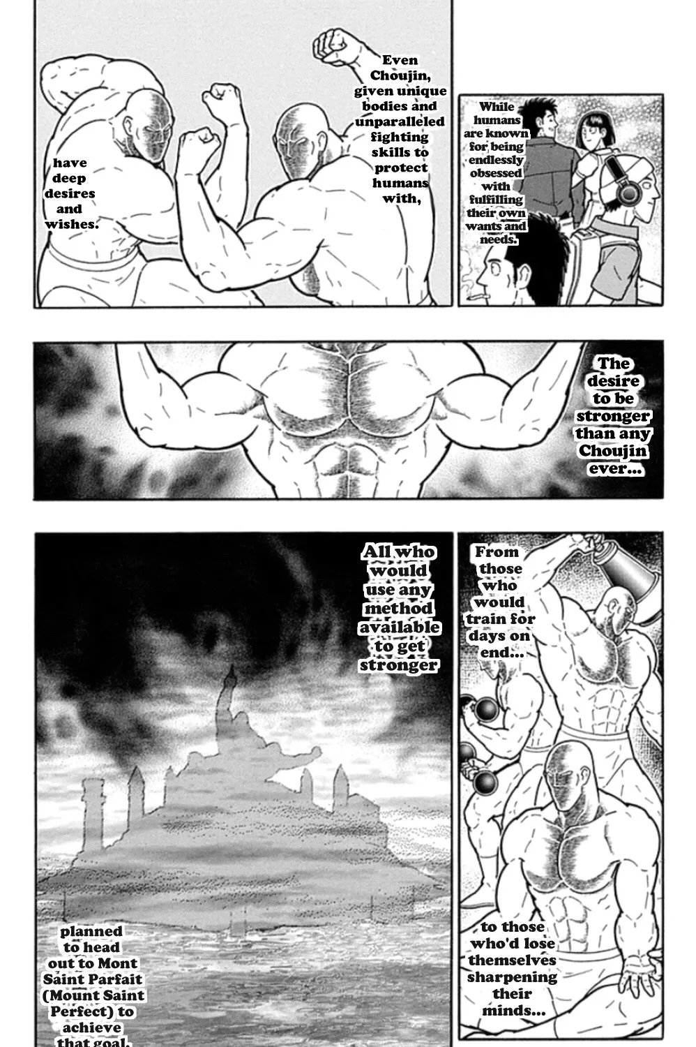 Kinnikuman - Page 12