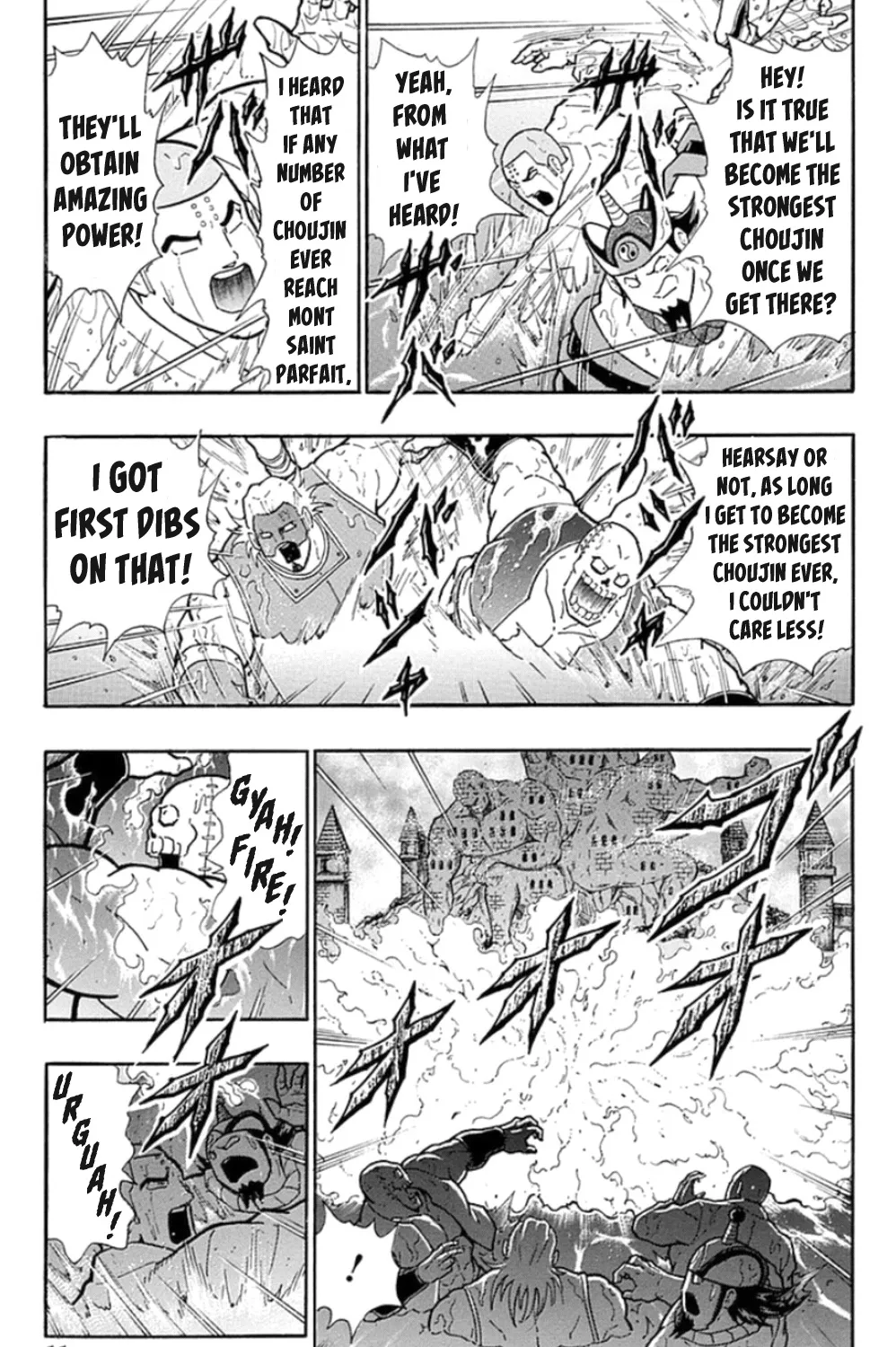 Kinnikuman - Page 18