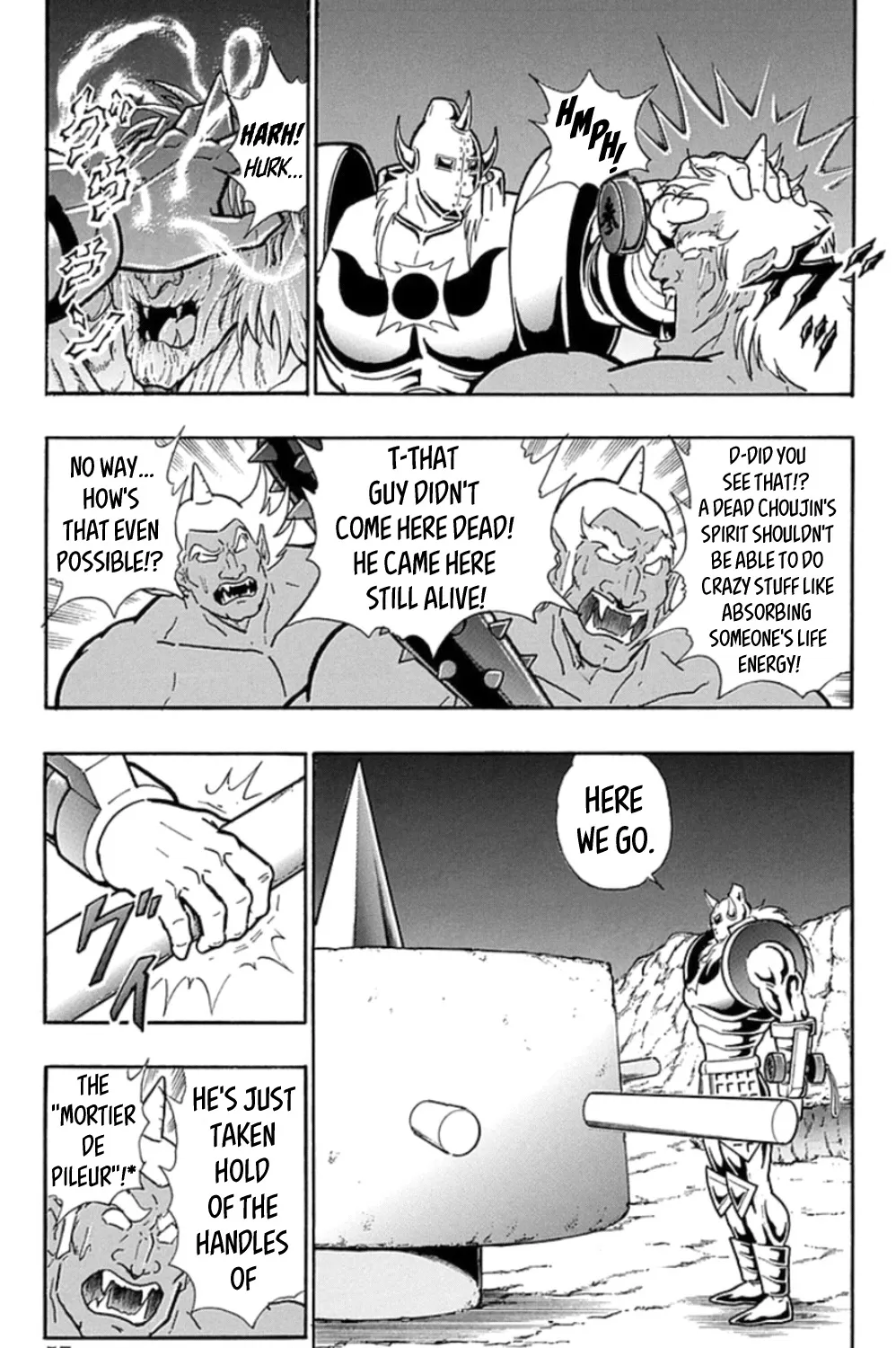 Kinnikuman - Page 20