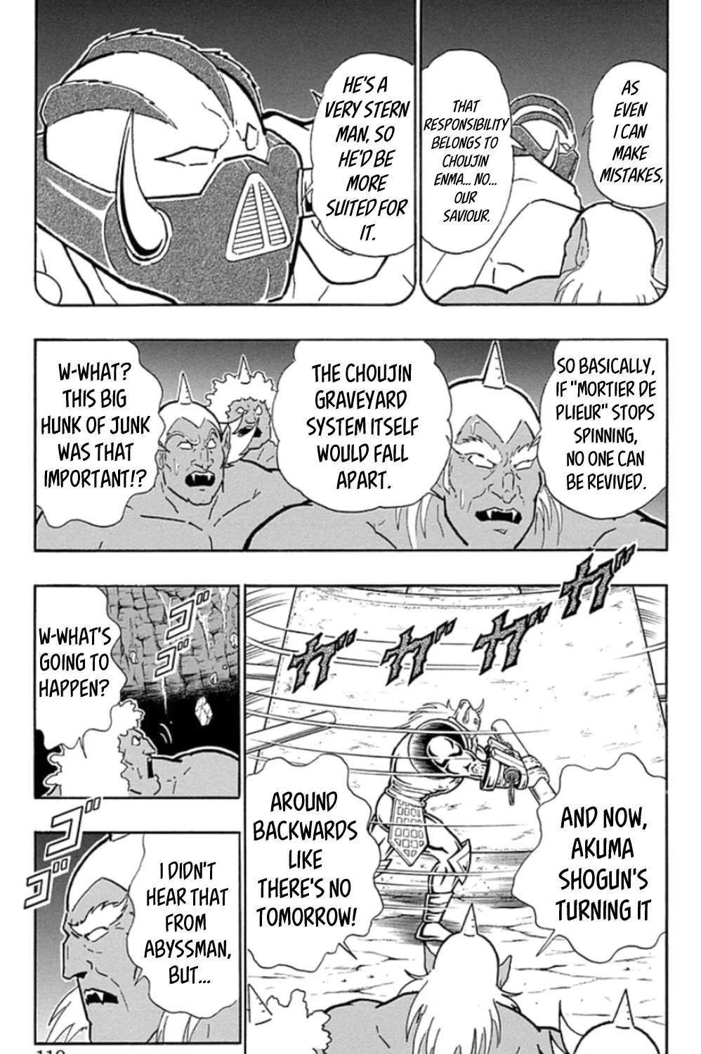 Kinnikuman - Page 24