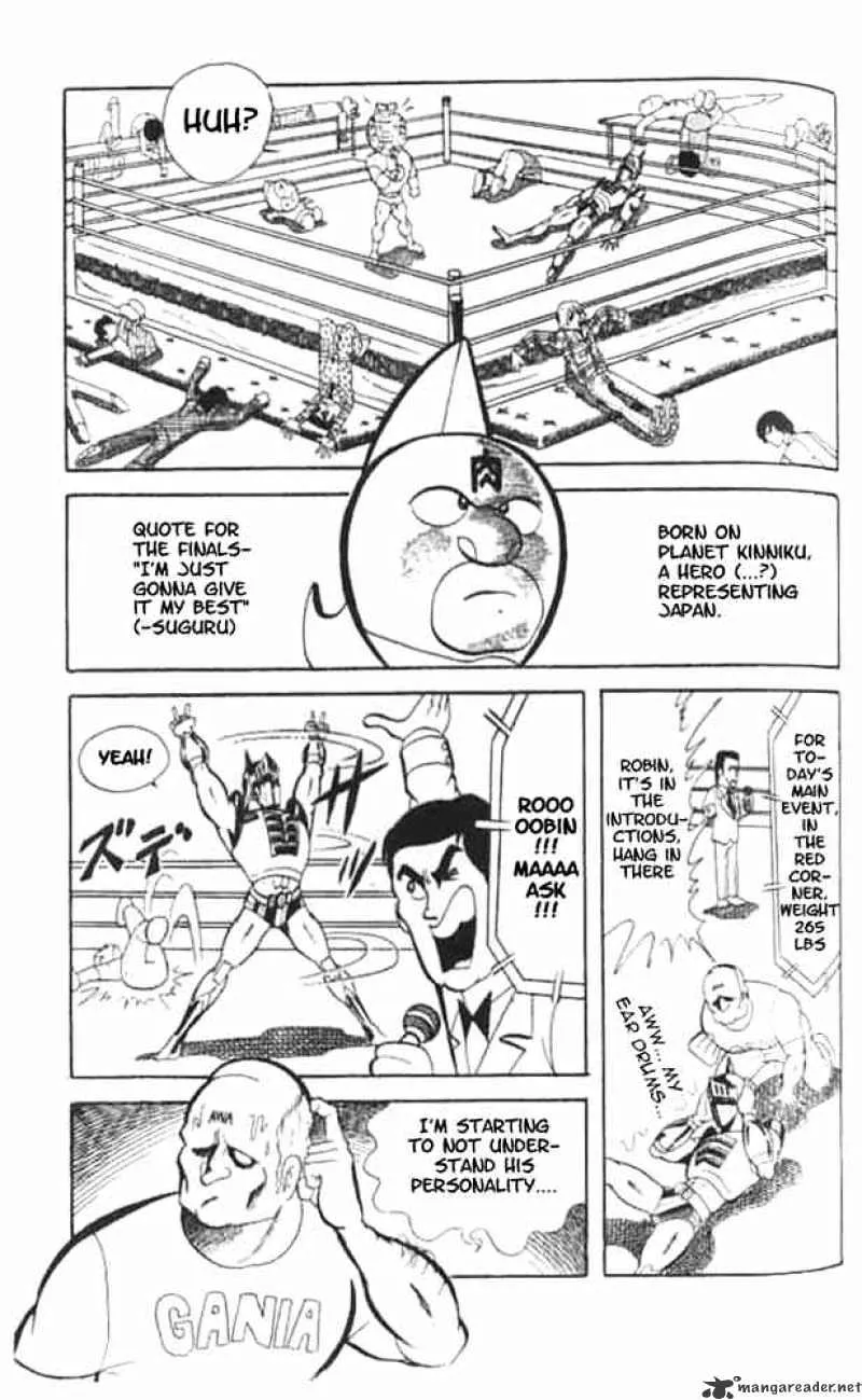 Kinnikuman - Page 2