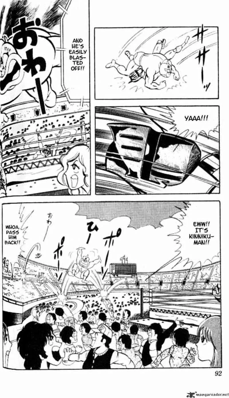 Kinnikuman - Page 7