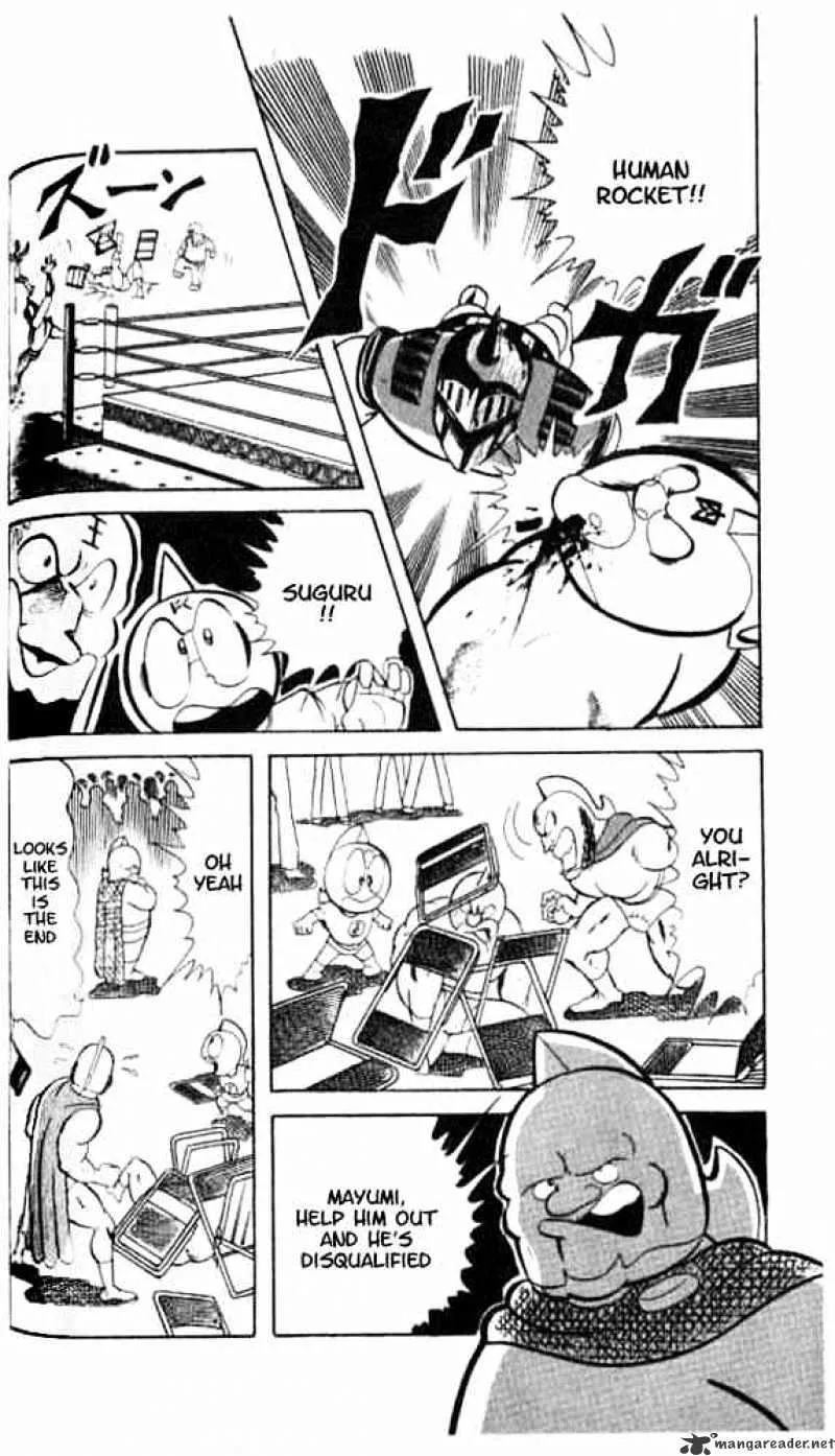 Kinnikuman - Page 9